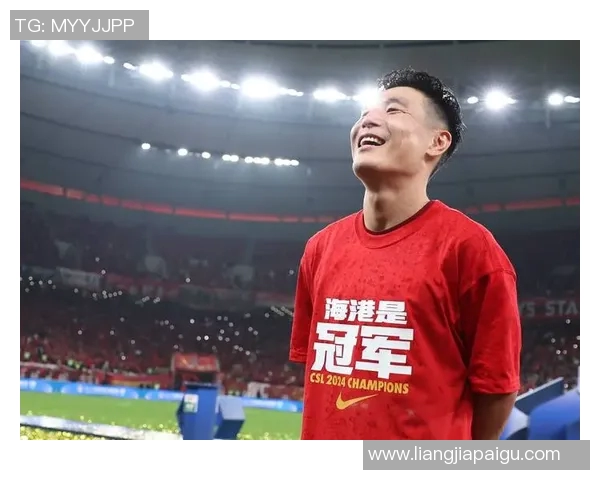 武磊在中国足球界的地位与影响力分析及其作为足球明星的表现探讨