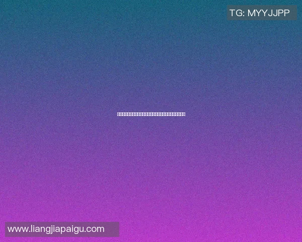 篮球明星电子康复技术助力运动员快速恢复与健康管理新模式